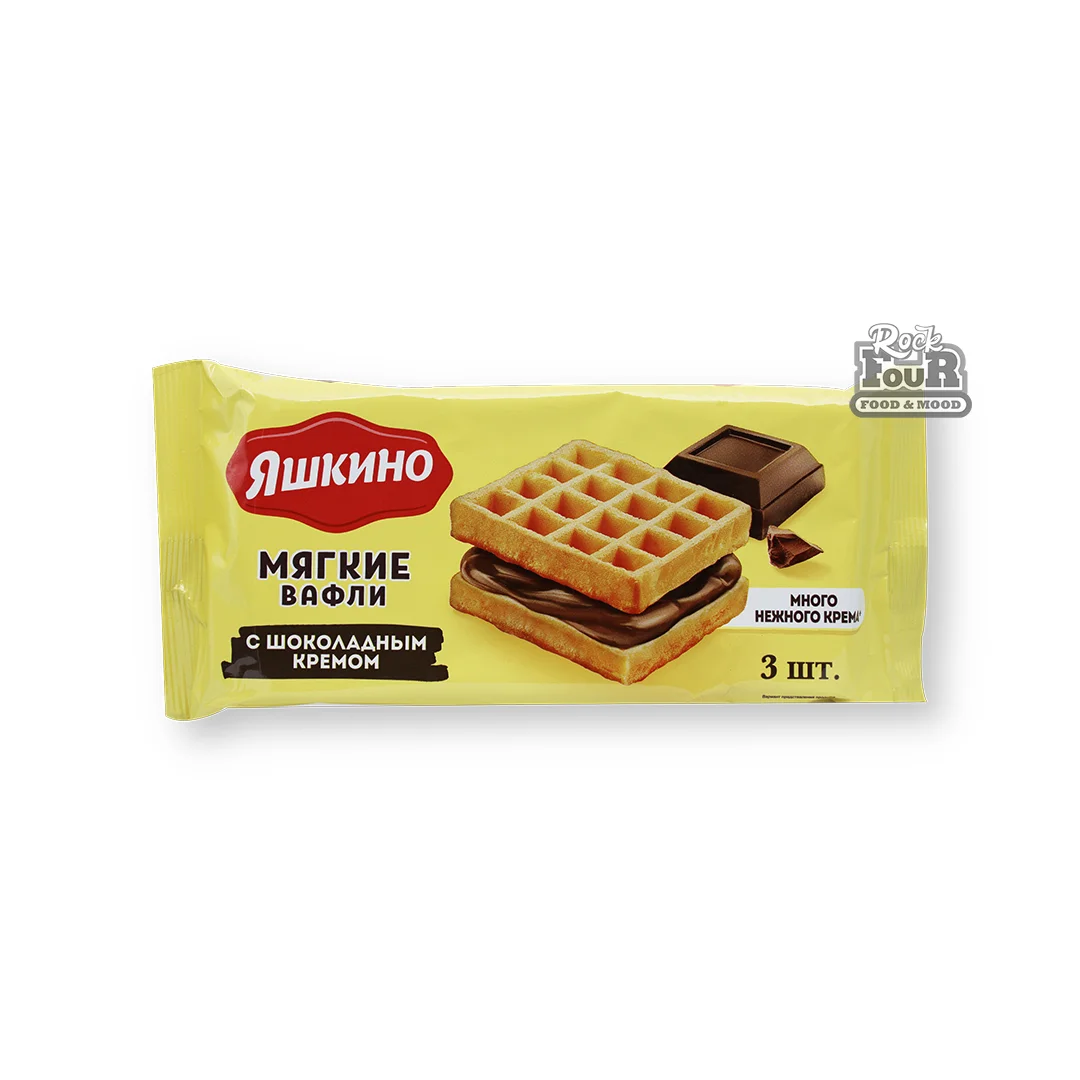 Soft waffles "Yashkino" with chocolate cream 120g